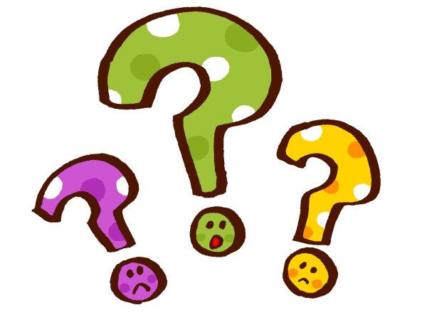 Вопросительный знак