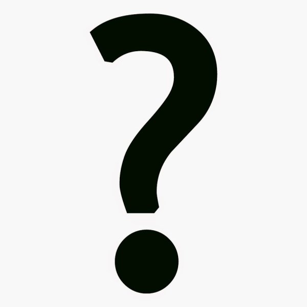 Знак вопроса на белом фоне