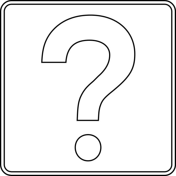 Знак вопроса контур