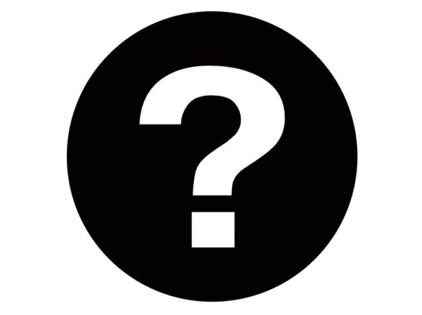 Вопрос черный