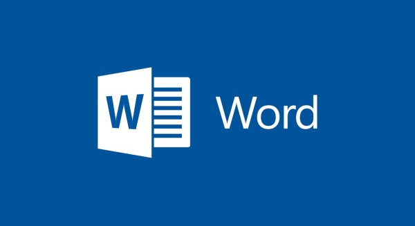 Microsoft Word логотип