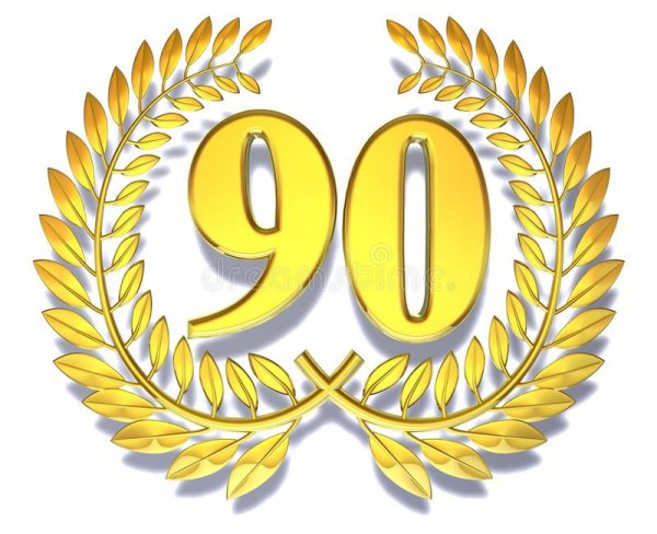 Красивая цифра 90 лет