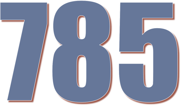 Цифры 160 лет