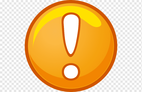 Значок восклицательный знак