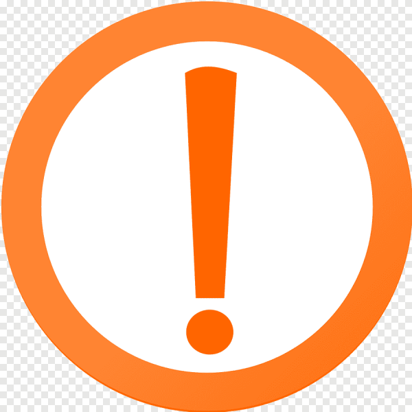 Значок общественного достояния