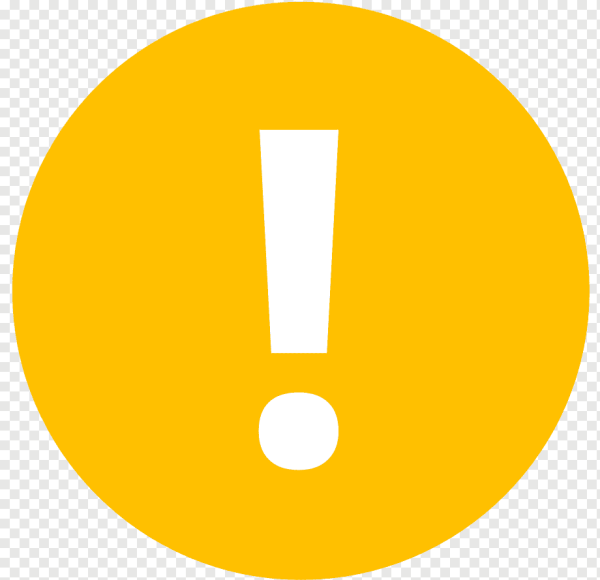 Восклицательный знак