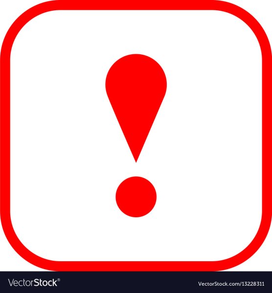Значок восклицательный знак в квадрате