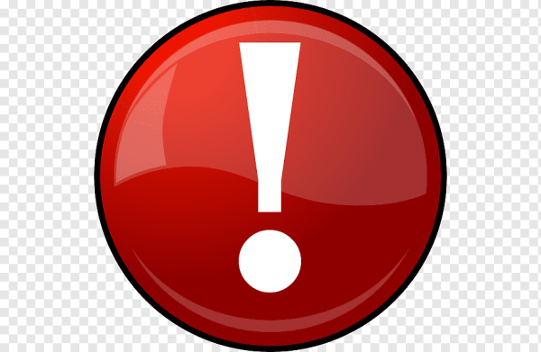 Значок восклицательный