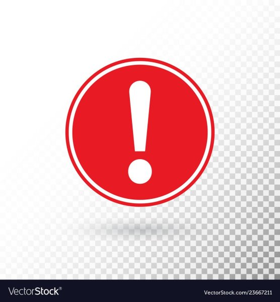 Красный круг с восклицательным знаком