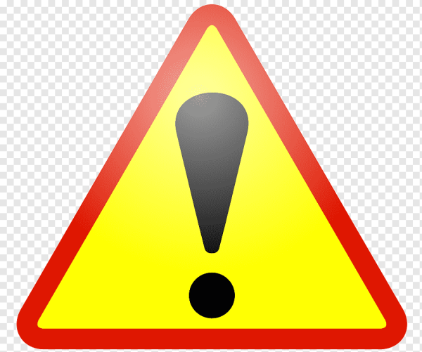 Знак w09 внимание опасность