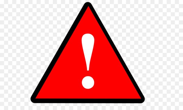 Значок опасности