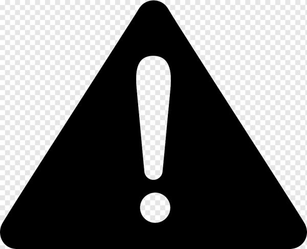 Символ внимание