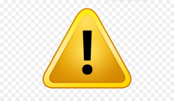 Желтый восклицательный знак