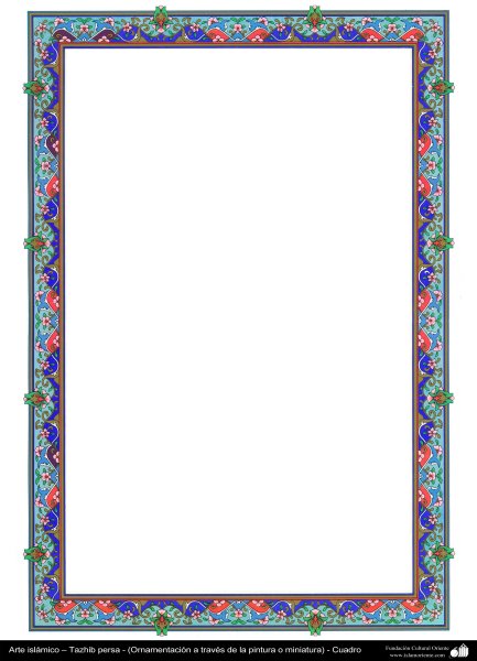 Узбекская рамка