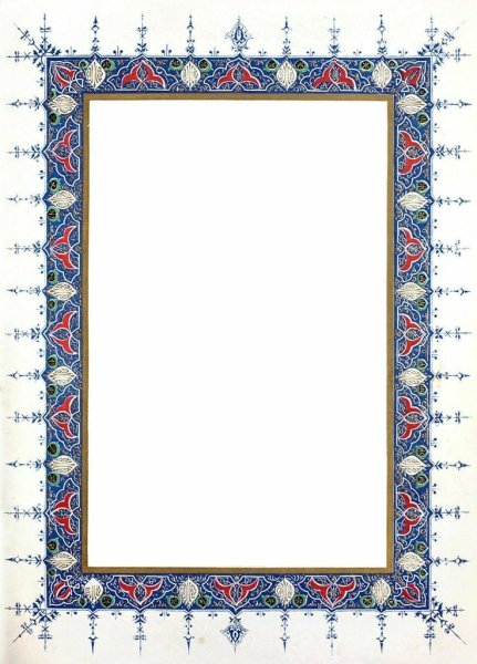 Восточный орнамент рамка