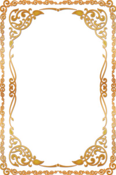 Рамка орнамент