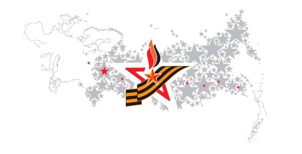 Карта Победы