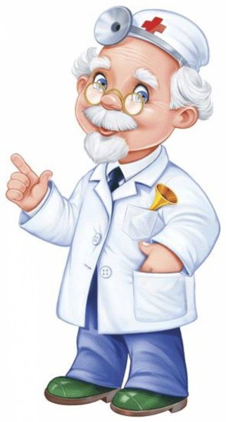 Врач мультяшный