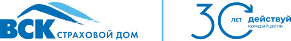 Вск логотип без фона