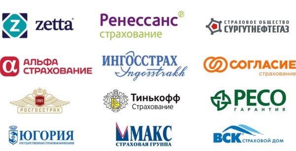 Логотип траловых компаний