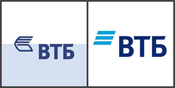 ВТБ логотип на прозрачном фоне новый