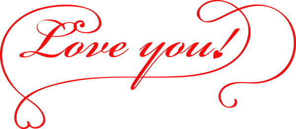 Я тебя люблю на прозрачном фоне