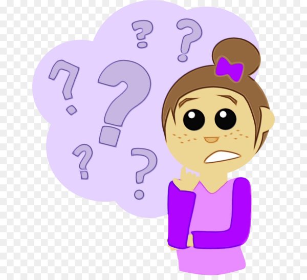 Задумчивый человечек