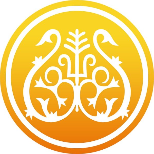 Сахалыы орнамент