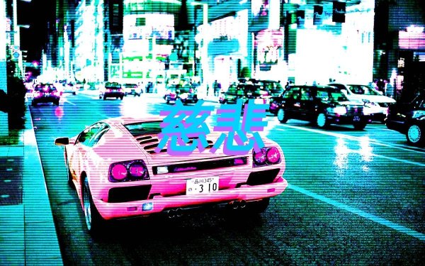 Токио дрифт неон