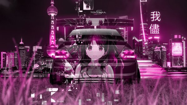 Японские авто на фоне города