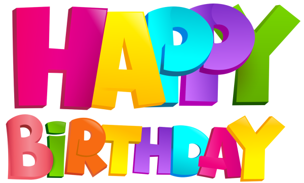 Надпись с днем рождения