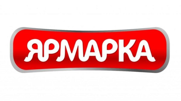 Ярмарка логотип