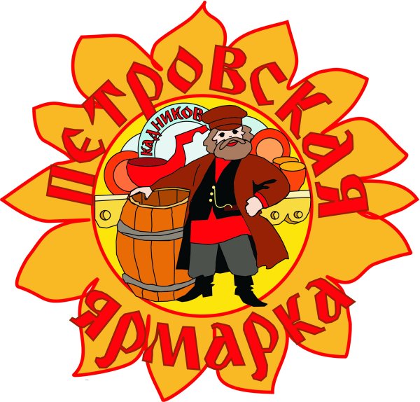 Ярмарка логотип