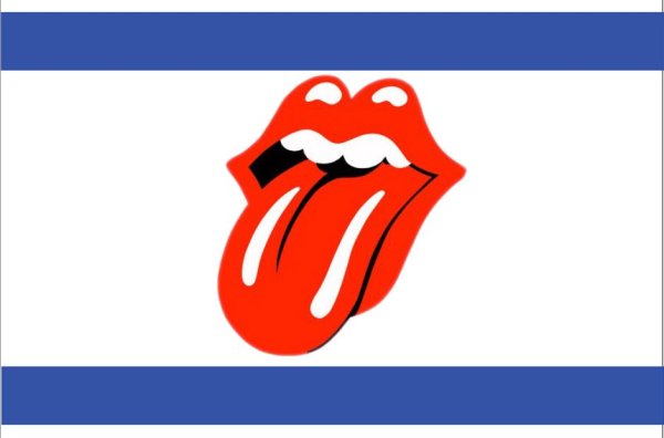 Язык картинка для детей