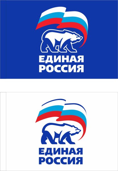 Эмблема Единой России