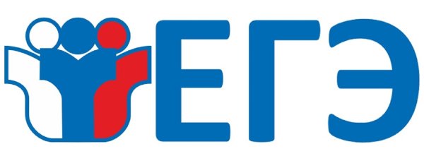 ЕГЭ надпись