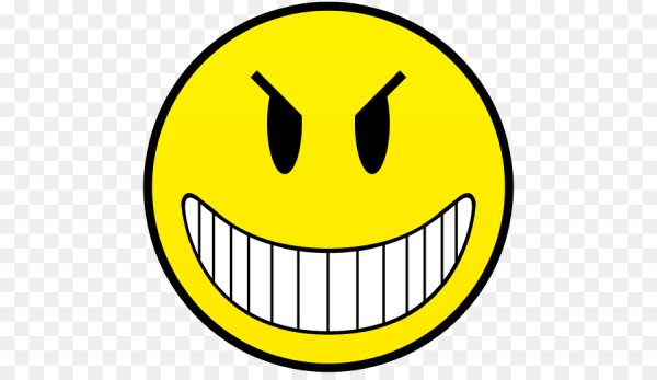 Смайлик ехидная улыбка