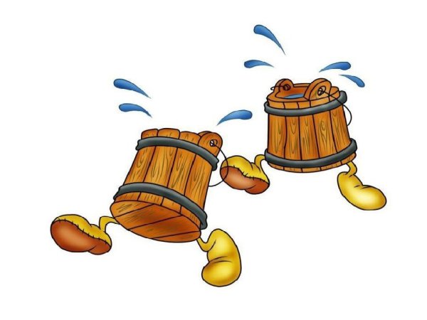 Емеля с ведрами