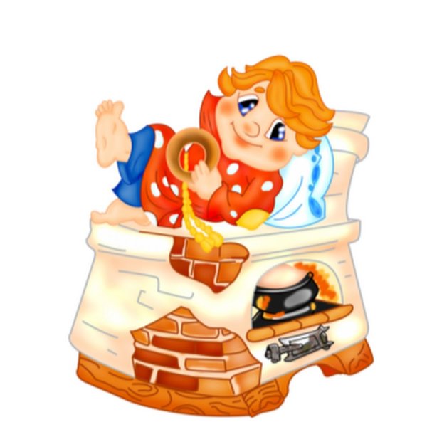 Сказочные герои Емеля на печи