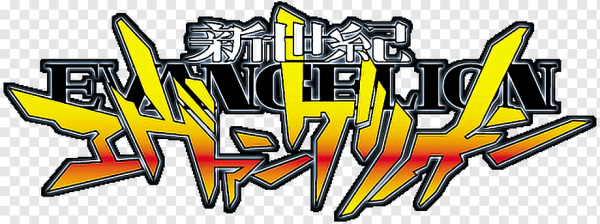 Евангелион логотип