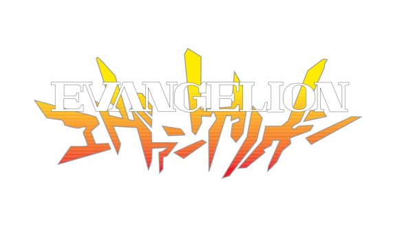 Евангелион название на японском