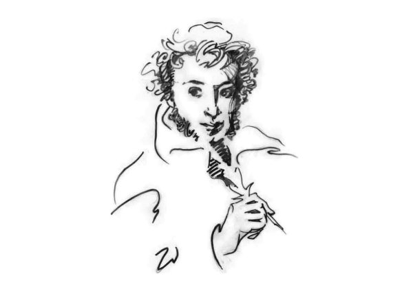 Пушкин вектор