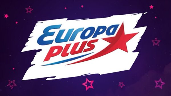 Европа плюс заставка