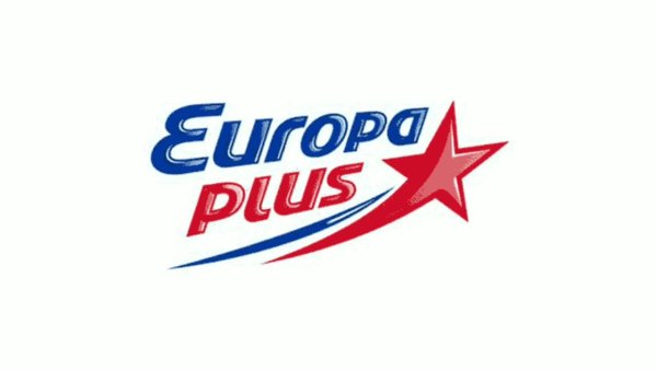 Европа плюс Владивосток