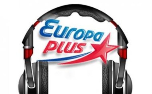 Радио Европа плюс лого