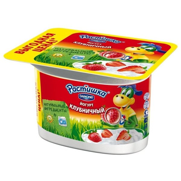 Йогурт Растишка 110 гр