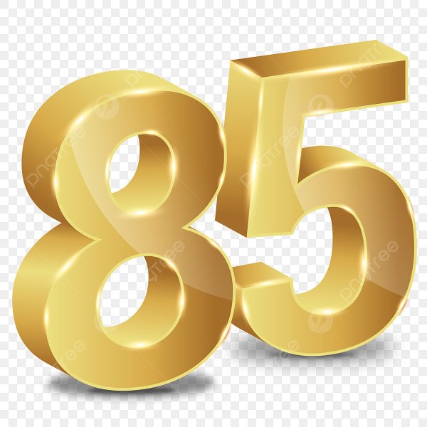 Надпись 85 лет на прозрачном фоне