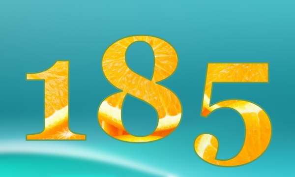Цифра 185 лет