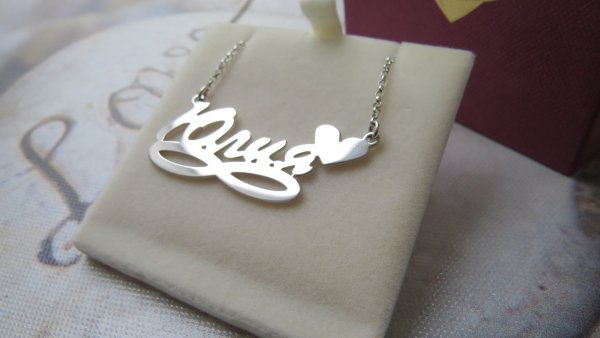 Юлия надпись