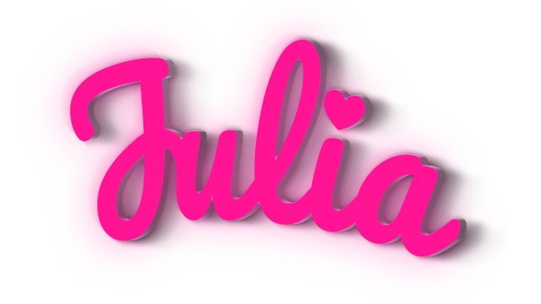 Обои с именем Юля красивые